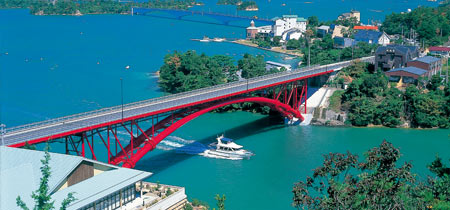 Fifth Bridge (Matsushima Bridge)