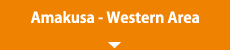 Amakusa - Western Area
