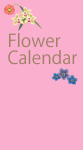 Flower Calendar