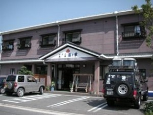 湯の華