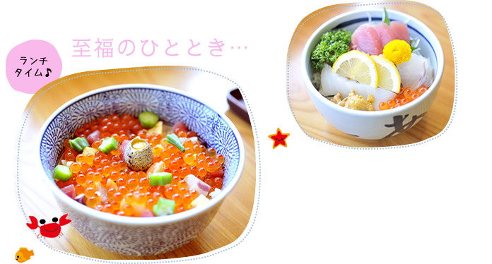 至福のひととき…
