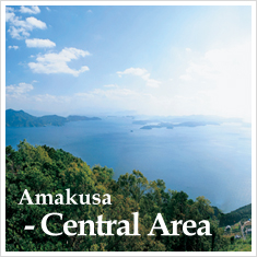 Amakusa - Central Area