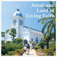 Amakusa: Land of Living Faith
