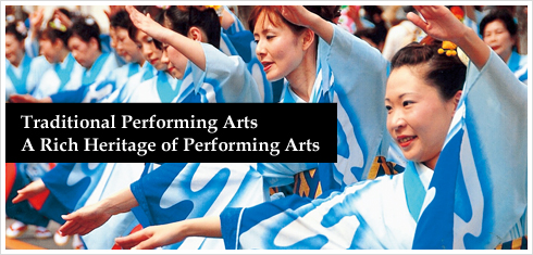 Traditional Performing Arts A Rich Heritage of Performing Arts