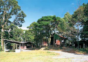 Kuratake Mountaintop Bungalo