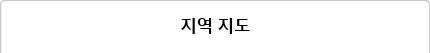 지역 지도