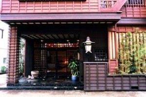 伊賀屋旅館