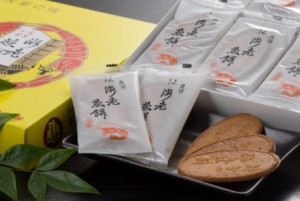 木原都堂