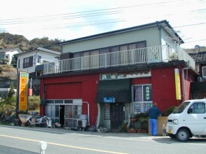 ちどり荘