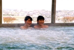 麟泉の湯
