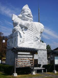 えびす像公園