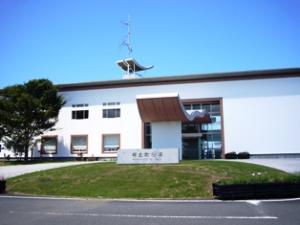 苓北町役場