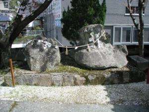 姫石神社