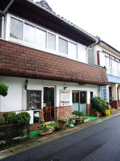 平野屋旅館