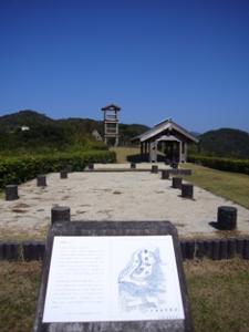 河内浦城跡公園