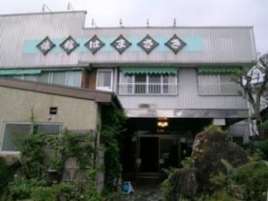 はまさき