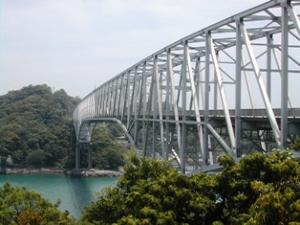 1号橋