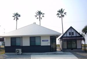 大矢野観光案内所