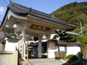 観乗寺
