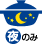 鍋/夜のみ