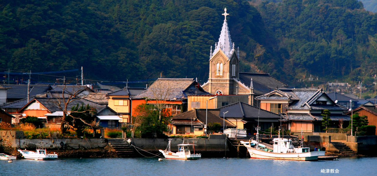熊本県天草観光ガイド