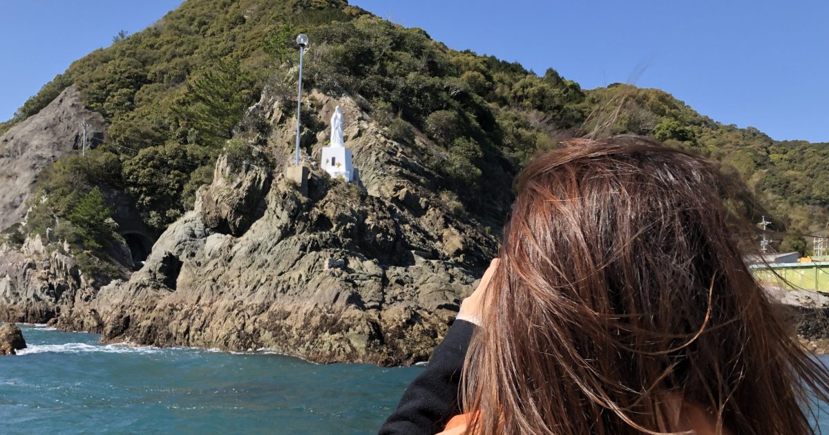 崎津 まち歩き＆海上のマリア像クルージング