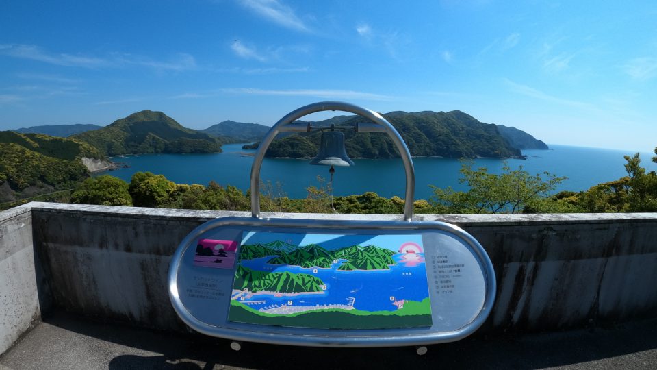 﨑津資料館みなと屋 - 熊本県天草観光ガイド