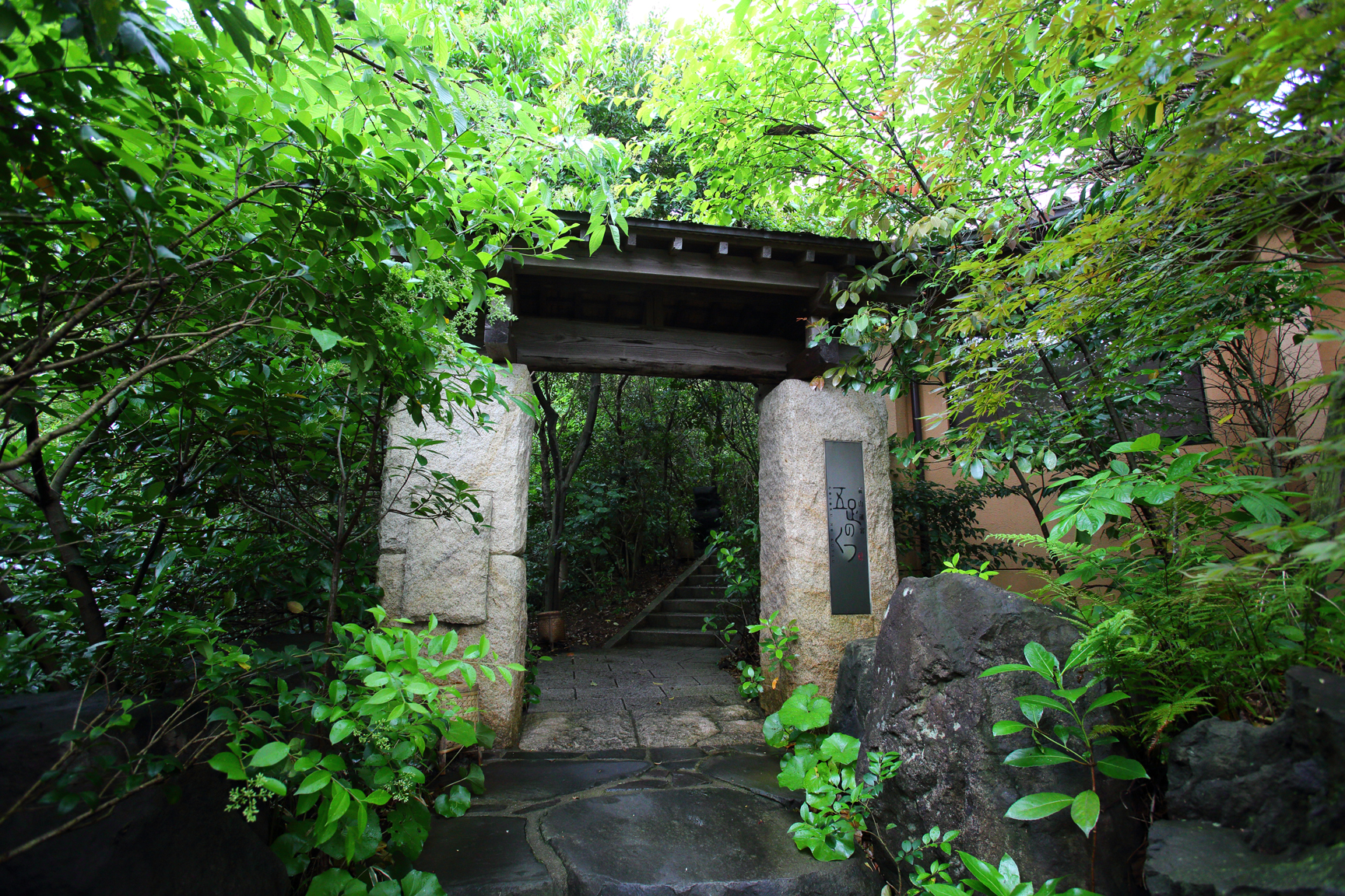 石山離宮五足のくつ - 熊本県天草観光ガイド