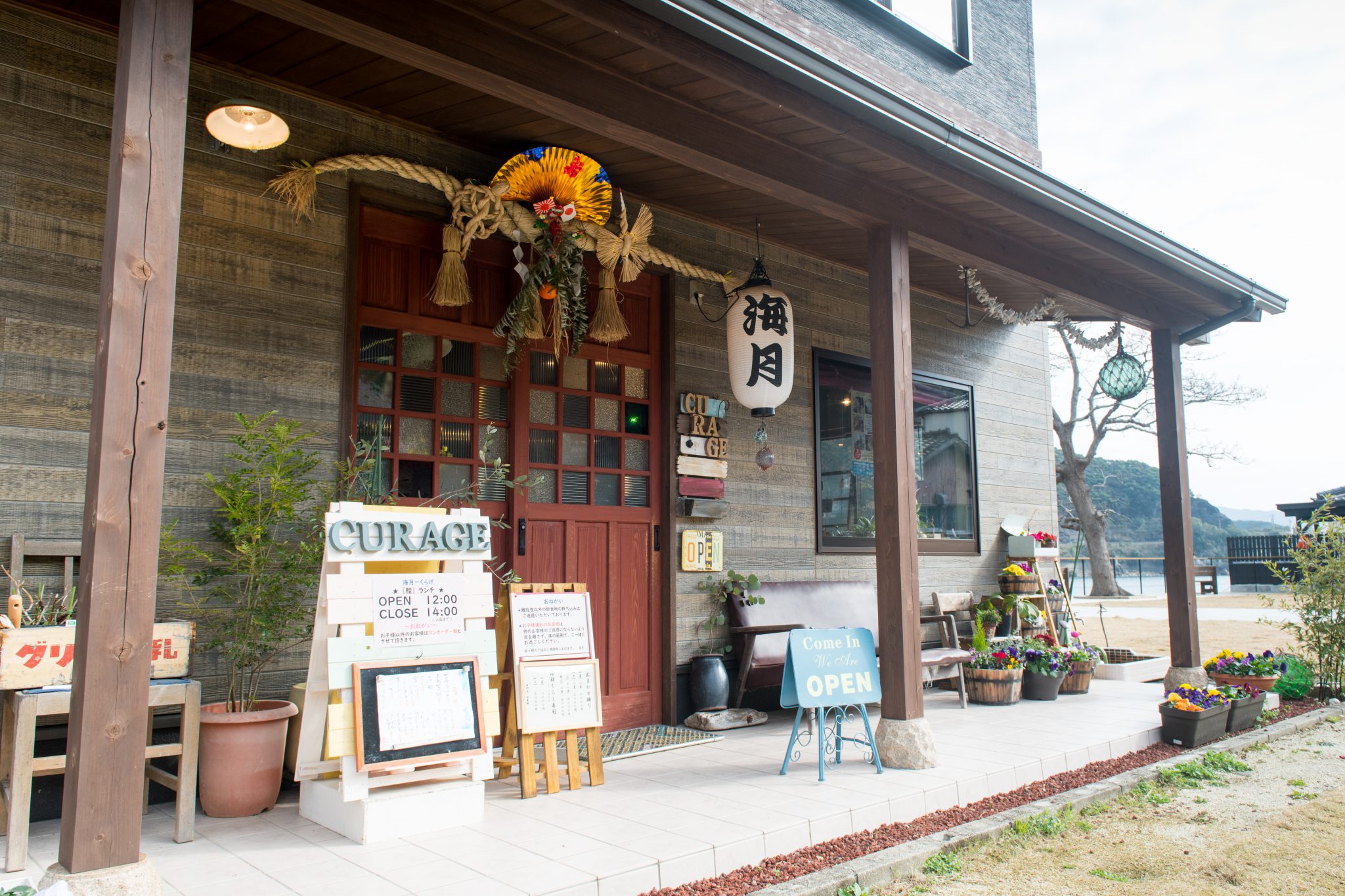 ■越前海月■ 海月© (@__001o) / Posts / X