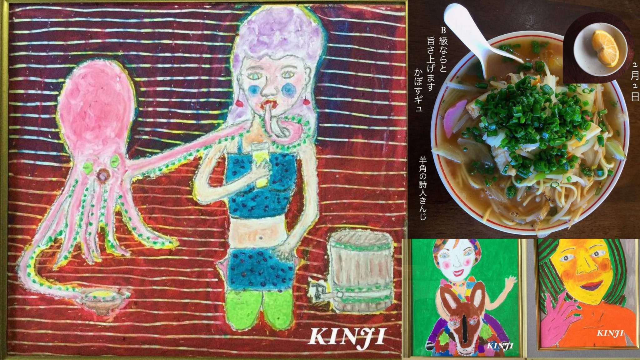 7966bae78213db11914ad7af893f84