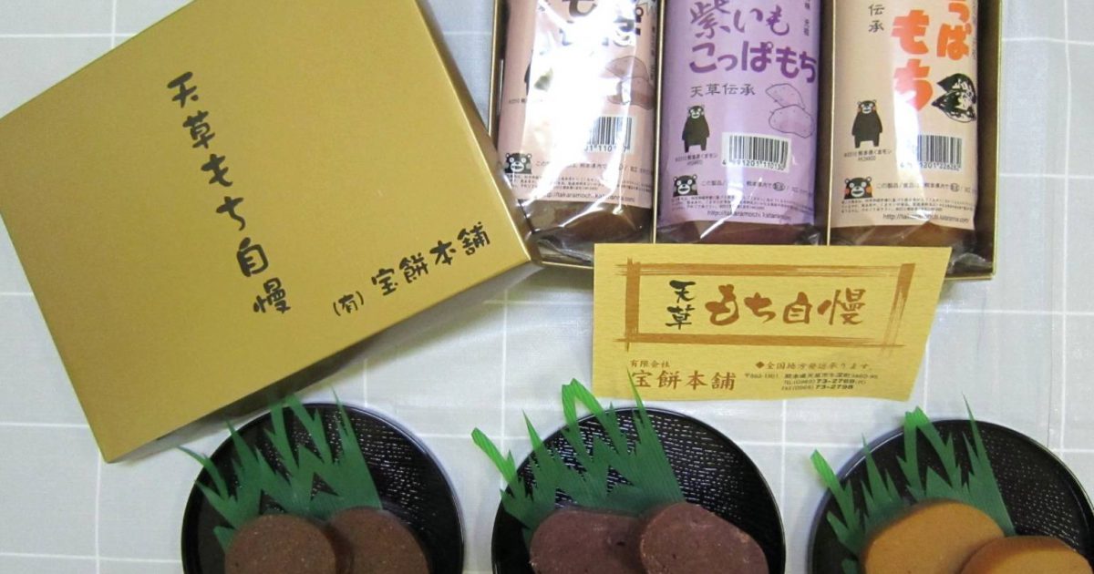 最新作 九州 ギフト 2022 村岡屋 佐賀郷土銘菓