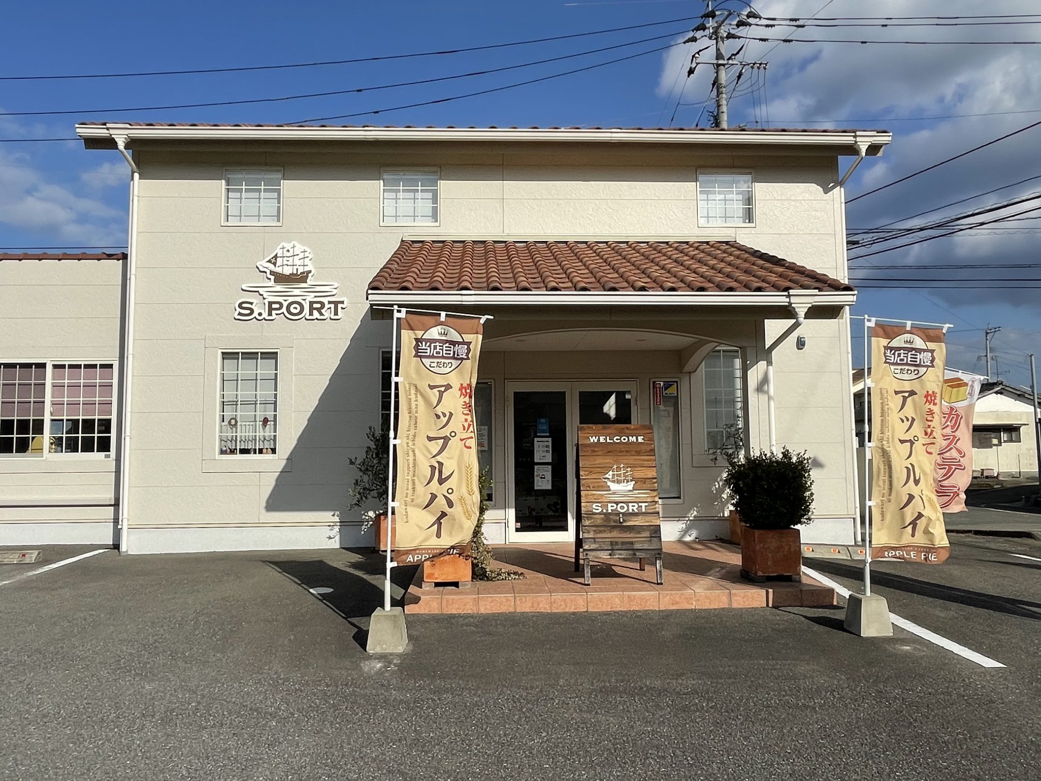 本場蘇州です。 蘇州市 - Wikipedia