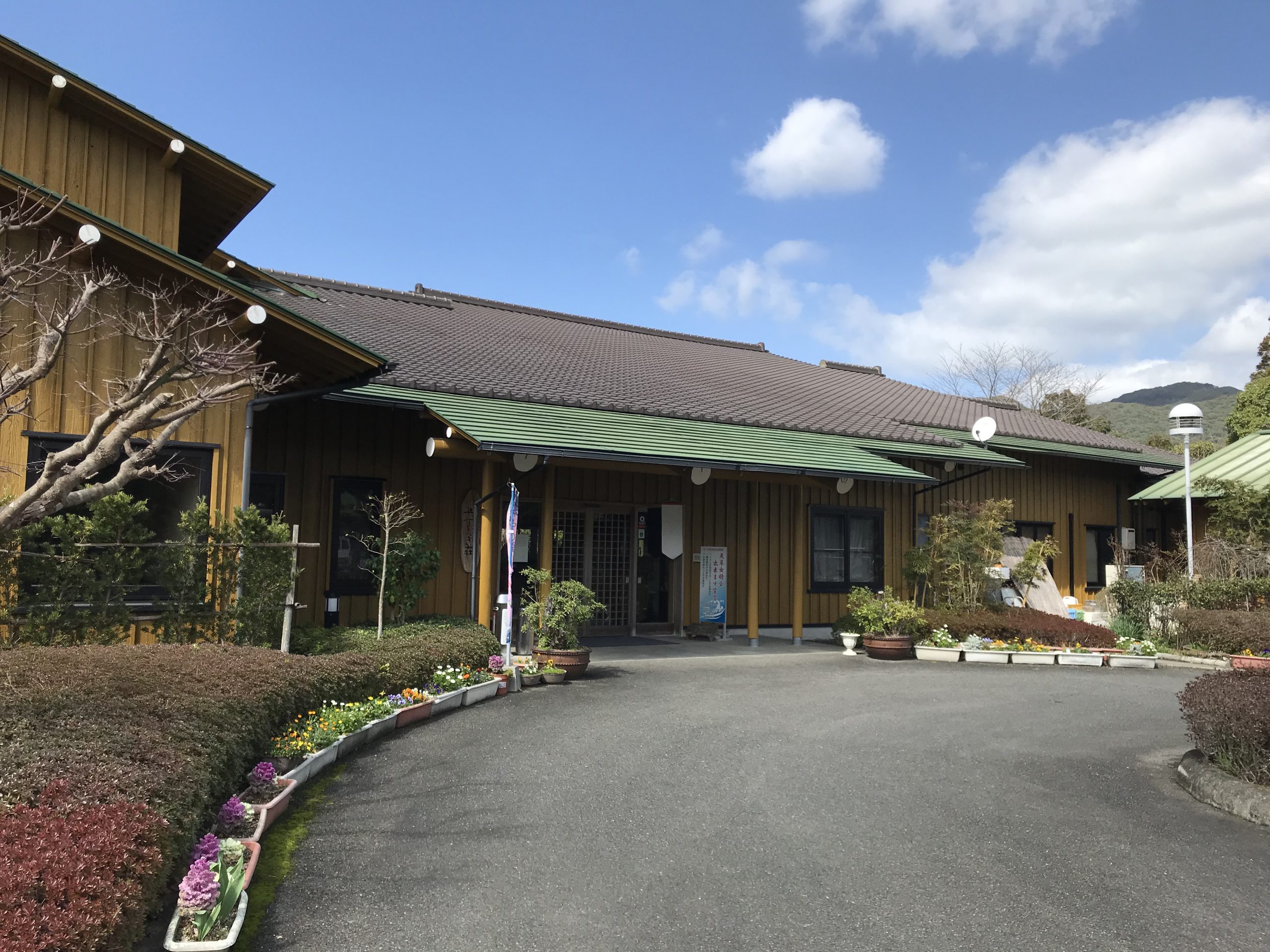 天草市宿泊施設やすらぎ荘 熊本県天草観光ガイド