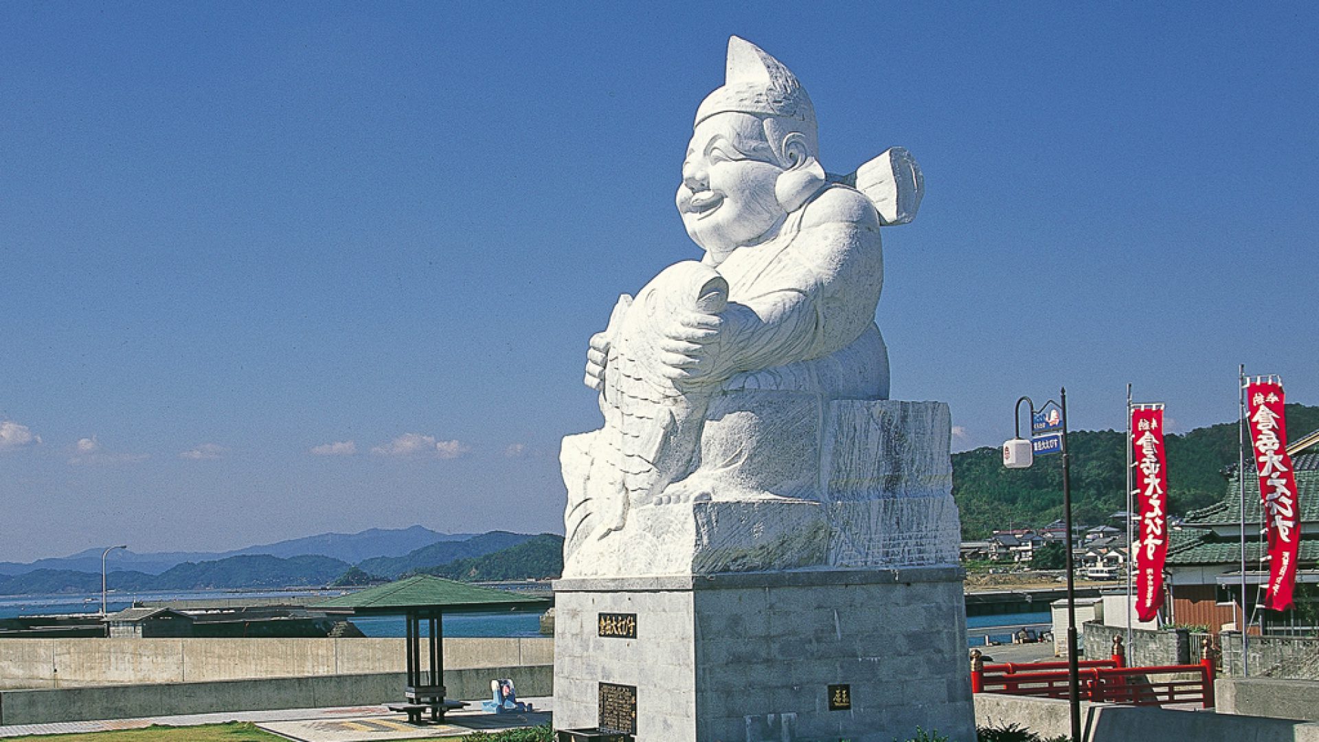 えびす像公園 熊本県天草観光ガイド えびす像公園 熊本県天草観光ガイド