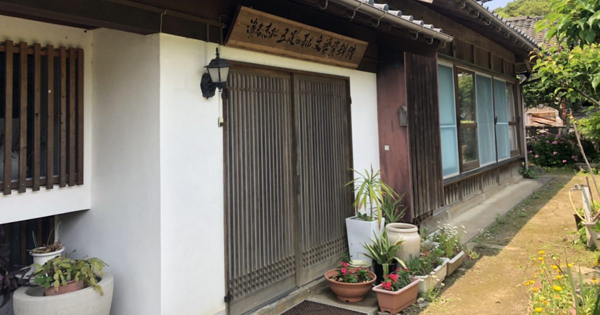 九州キリシタン新風土記　濱名志松 九州キリシタン新風土記』｜感想・レビュー - 読書メーター