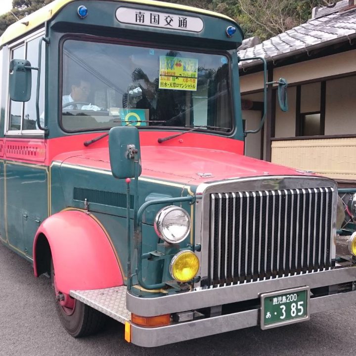 車がなくても大丈夫 鹿児島から公共交通と観光バスに乗って天草満喫プラン 天草おすすめモデルコース 車がなくても大丈夫 鹿児島から公共交通と観光バスに乗って天草満喫プラン 天草おすすめモデルコース