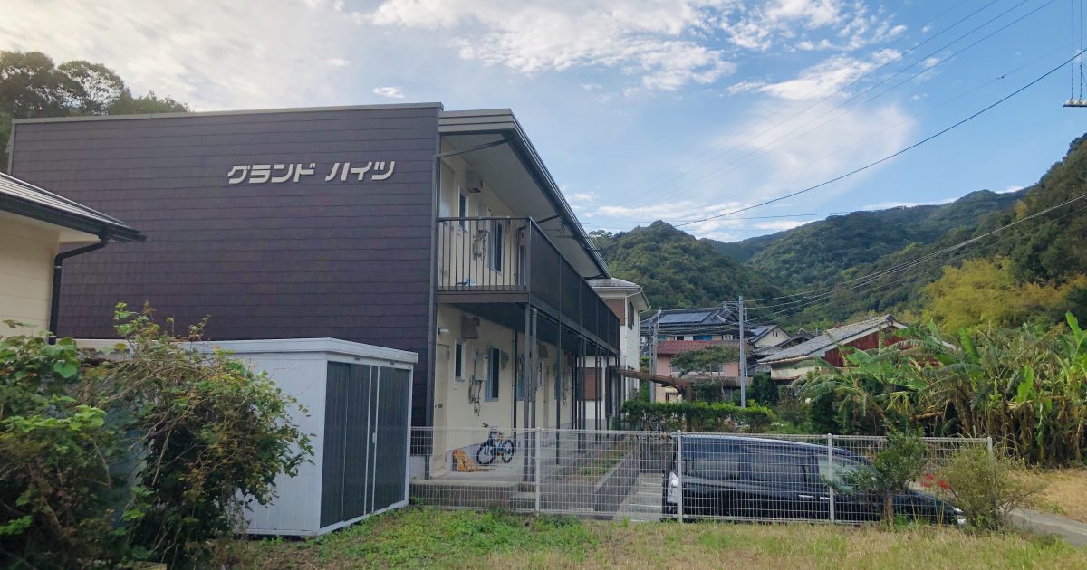 グランドハイツ 熊本県天草観光ガイド