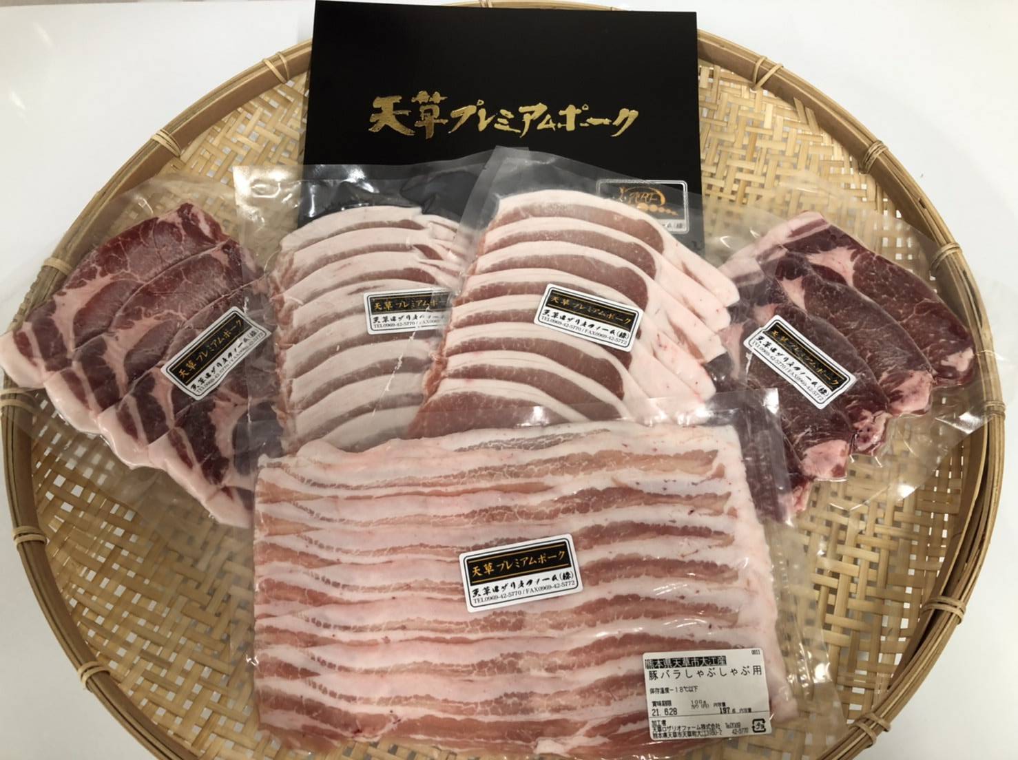 天草ロザリオファーム㈱ - 熊本県天草観光ガイド