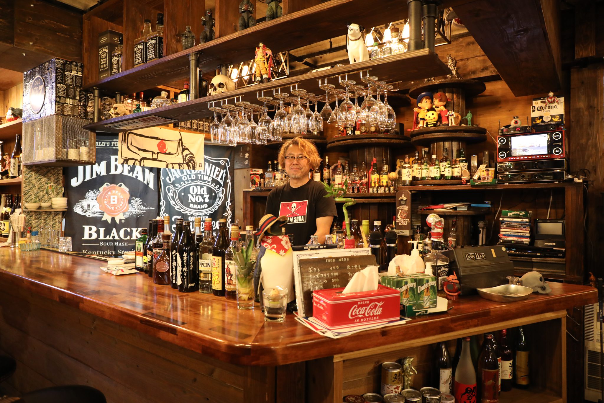 KITO KITO 45 - 熊本県天草観光ガイド