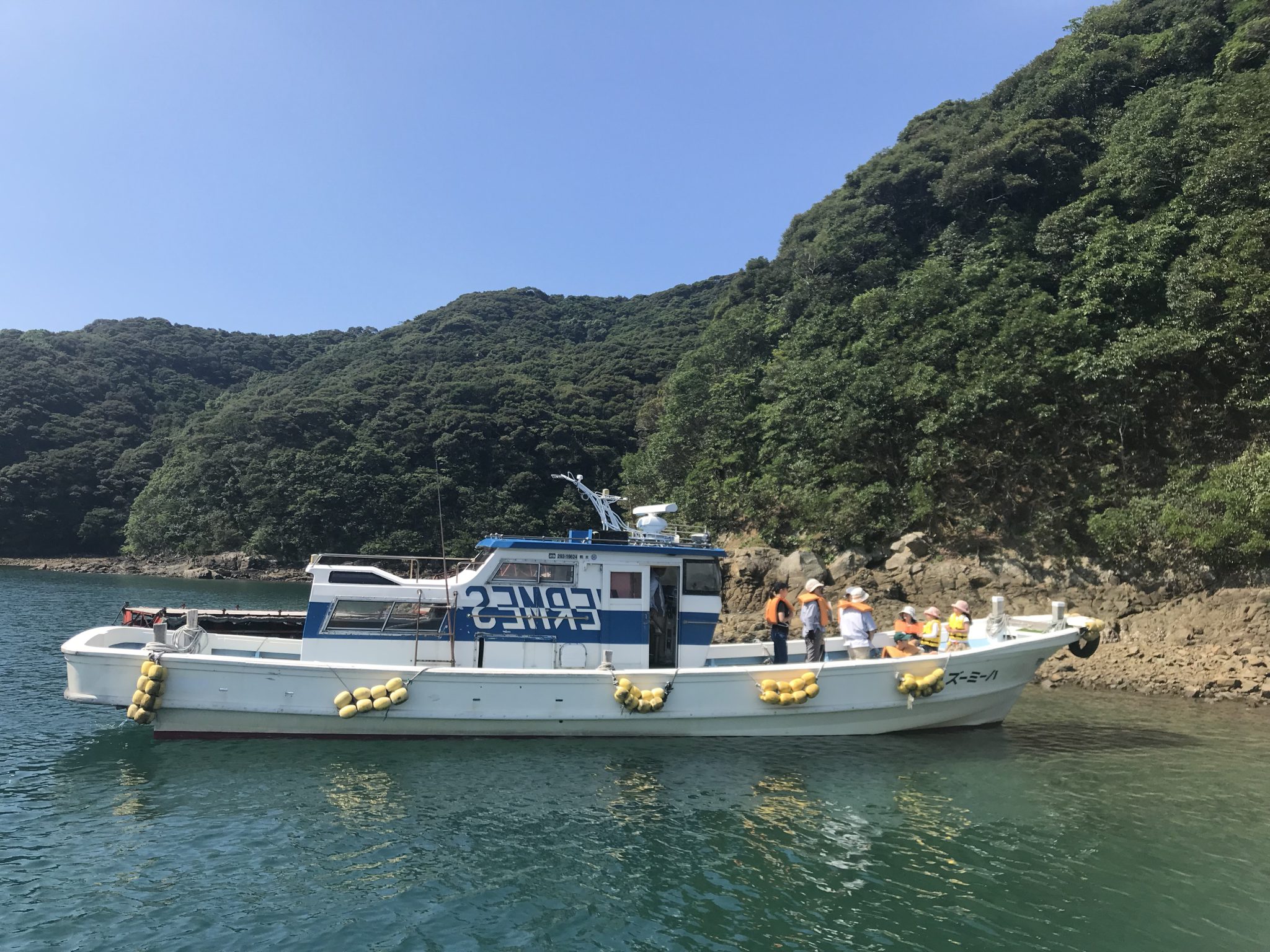 海上タクシーハーミーズ - 熊本県天草観光ガイド