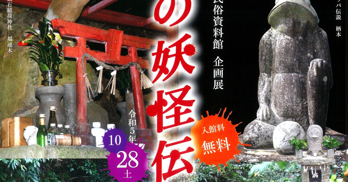 4029d4b3ae442c4aceb1dfc5056b71