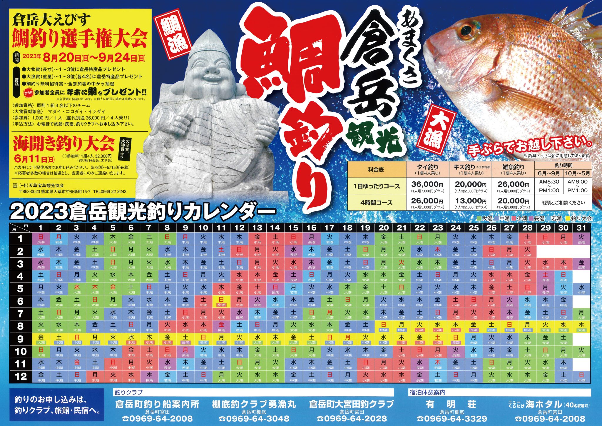 ae46b1f460ee46f789c27b264a6cb4